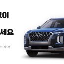 공임천국대선정비