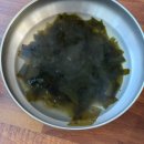 연화1마을회관 | 강릉 꼬막비빔밥 현지인 맛집 연화마을 꼬막비빔밥 솔직후기 재방문 의사 100%