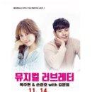 유어스타 이미지