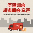 황제종합카서비스 이미지