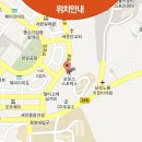 수원-0551 네이버블로그
