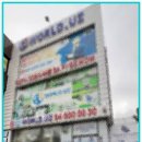 우주인력직업소개소 이미지