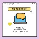 티아이시스템