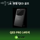 애플짐 이미지