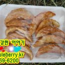 가락장(중화요리) 이미지