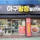 합성동317 이미지