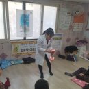 일심경로당 이미지