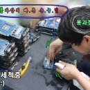 봉그래픽 이미지