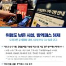 방울노래연습장 이미지