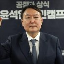 미래행정사 이미지