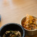 덴바찌 by Bareumi 이미지