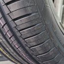 서하남타이어 이미지