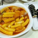 스마일이촌떡볶이