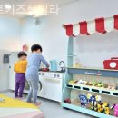 뚜르키즈풀빌라펜션 이미지