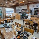 중마해물찜 이미지