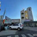 인창경로식당 이미지