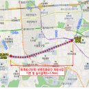 퇴계로2 이미지