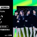 골프콘서트