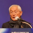한국교육개발연구원 이미지