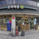 홍제식품 이미지