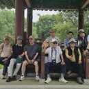 보성고 57회 7월 정기 남산 산행을 다녀와서~~~ 이미지