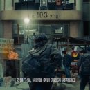 (주)영화제이