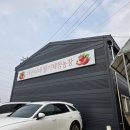 다인농장2 이미지