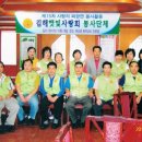 태성춘