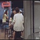 미스 당구장 이미지