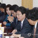 국회의원회관의원식당 이미지