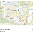 화성골드공인중개사사무소 이미지