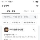 황성정