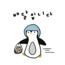 깰끄쇼즈