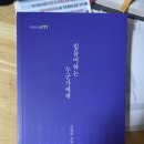 청후 이미지