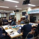 신인동 주민센터 이미지