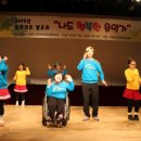 순천시장애인종합복지관 이미지