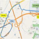 강릉방향 동군포IC 이미지