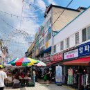 여주한글시장(여주중앙로상점가) 이미지