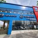 종합모터스 이미지