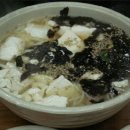 할머니국수 이미지