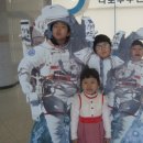 유덕어린이집 이미지