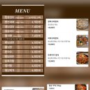 통통92