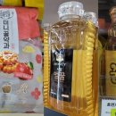 꿀벌유통 이미지