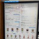 만랩커피 판교점