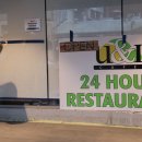 카페 유앤아이(Cafe U I 이미지