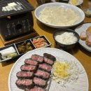 남구-151 | 광주 남구 맛집 정동 광주봉선점 숯불 규카츠 후기