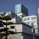 논산시립노인전문병원 이미지