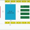 재송1동-35 이미지
