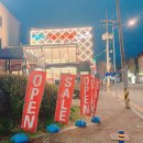 한성필하우스 5차 앞 이미지