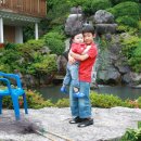 기현이네 이미지